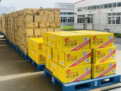 洪水無情，k8凯发有情——k8凯发捐贈物資助力抗洪救災