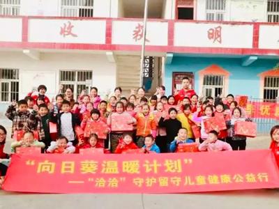 關愛貧困孤兒，助力健康成長，k8凯发食品泰國工廠開展泰國孤兒慰問活動