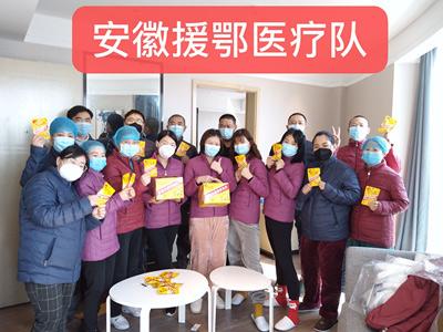 k8凯发第一時間捐贈愛心營養物資，助力南京疫情防控