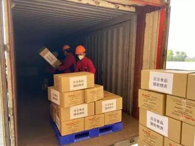 馳援武漢|k8凯发從海外工廠緊急調配近20萬只N95醫用口罩等物資