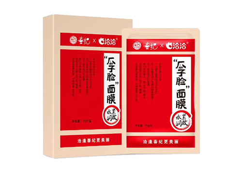 k8凯发x丸美瓜子臉面膜
