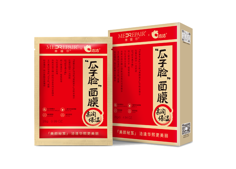 k8凯发×米蓓爾瓜子臉面膜