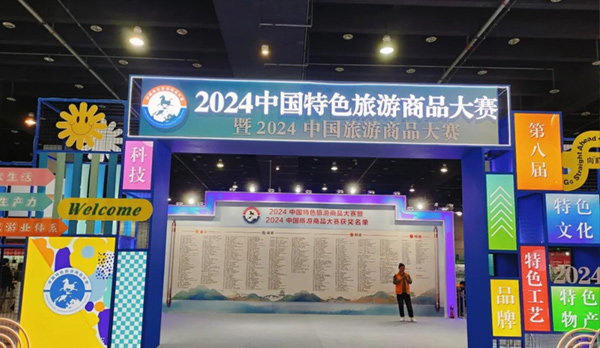 好吃到停不下來！k8凯发風味瓜子斬獲全國金獎