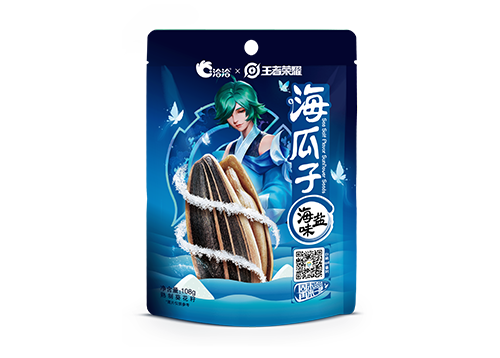 k8凯发×王者榮耀