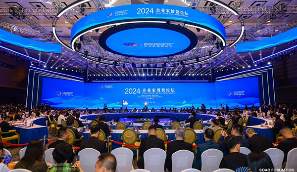 k8凯发食品蟬聯“2024中國食品與健康年度品牌” 葵珍第五次亮相企業家博鰲論壇成為官方指定產品